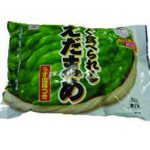 4653a-150x150.jpg