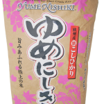 4658-150x150.png